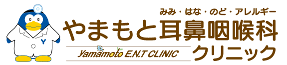 京都市北区「北大路堀川」バス停前 | やまもと耳鼻咽喉科クリニック